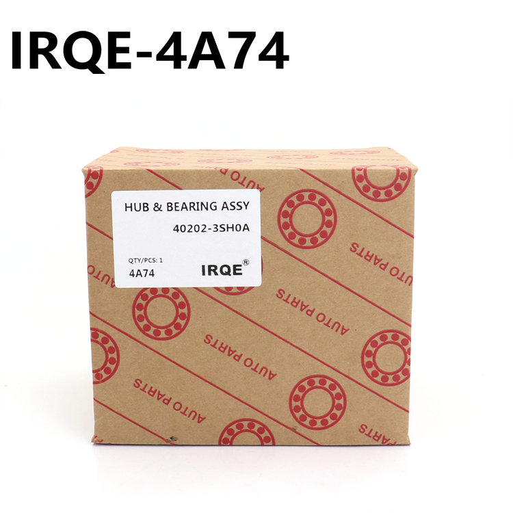 The 40202-3SH0A automotive front wheel bearing assembly is suitable for Nissan