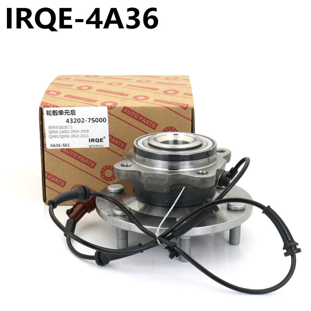 The 43202-7S000 automotive rear wheel bearing assembly is suitable for Nissan