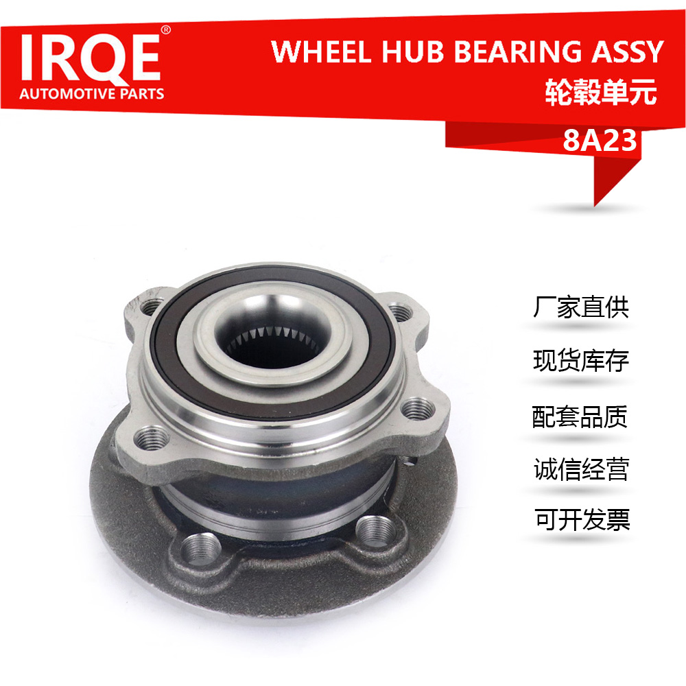 Specification Packing quantity 6 PCS Product weight 3.5 KG Product size 16*15*14.5 CM Related products Brands Part place an order Crosses Owner Number OE A2043300525 SKF VKBA 7186 Owner Number OE 2043300525