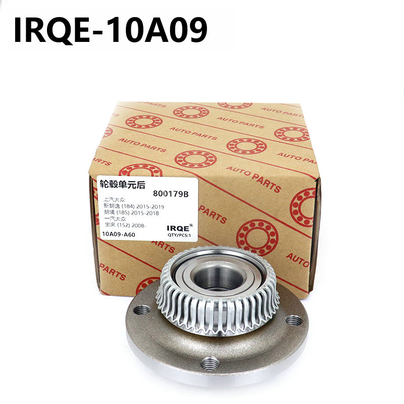 The 6K9501477 rear wheel bearing assembly is suitable for Volkswagen.