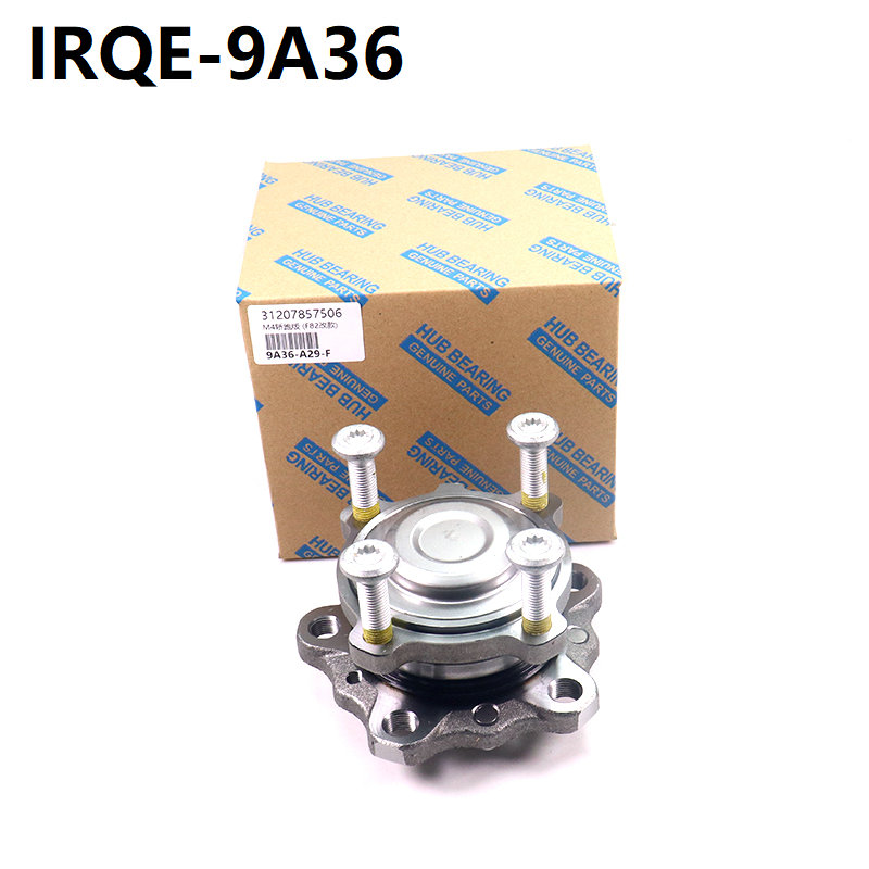 The 31207857506 automotive front wheel bearing assembly is suitable for BMW F80, F82, F83, and F87 models