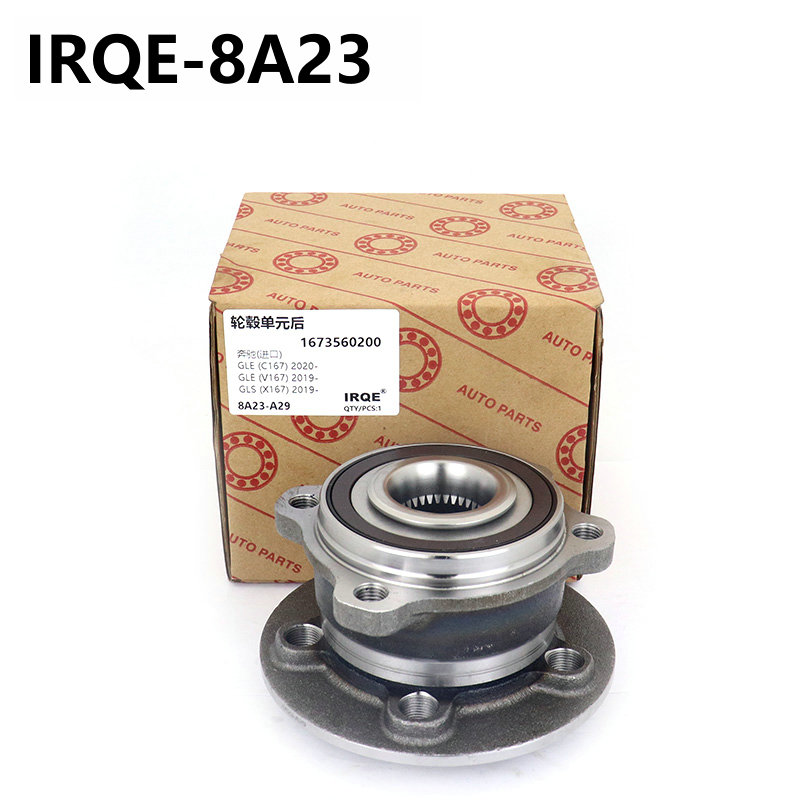 Specification Packing quantity 6 PCS Product weight 3.5 KG Product size 16*15*14.5 CM Related products Brands Part place an order Crosses Owner Number OE A2043300525 SKF VKBA 7186 Owner Number OE 2043300525