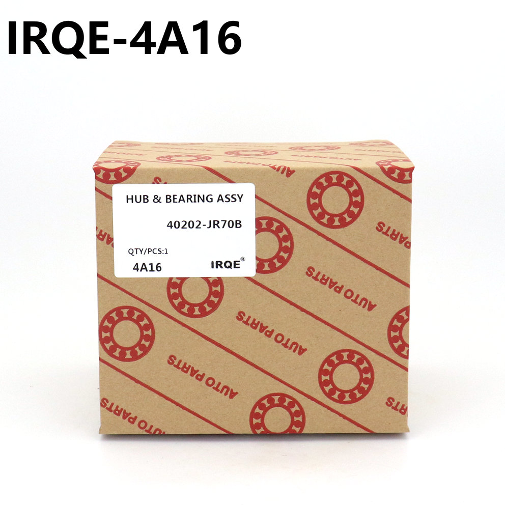 The 40202-JR70B front wheel bearing assembly is suitable for Nissan