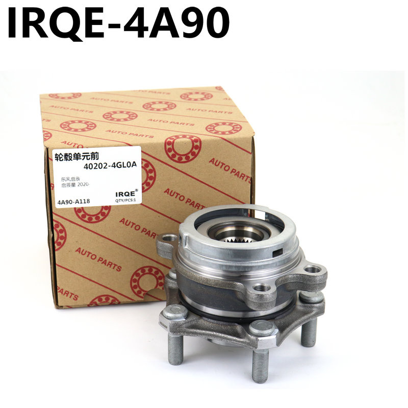 The 40202-4GL0A front wheel bearing assembly for automobiles is suitable for Nissan