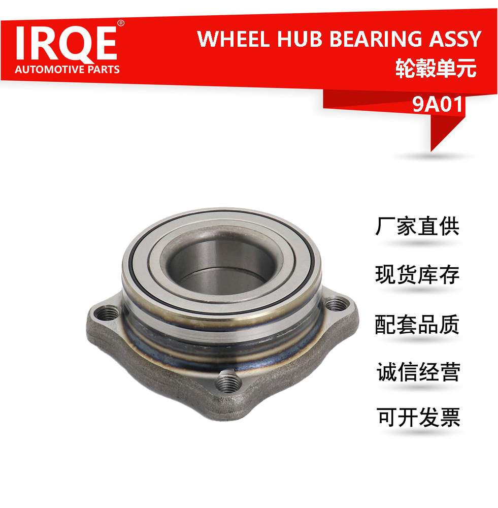 After 33406850159 automobile axle head for Mercedes F07. F10. F11. F06. F12. F13. RR4