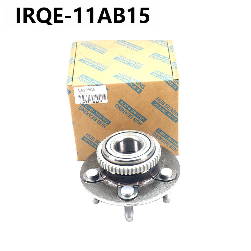 The AU2-2B663-A front wheel bearing hub assembly for automobiles is suitable for Ford.