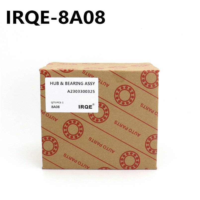 The 2303560000 automotive rear wheel bearing assembly is suitable for Mercedes-Benz W205.S205.C205