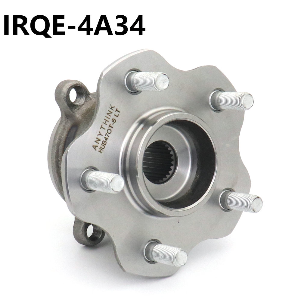 The 43202-4BA0B automotive rear wheel bearing assembly is suitable for Nissan