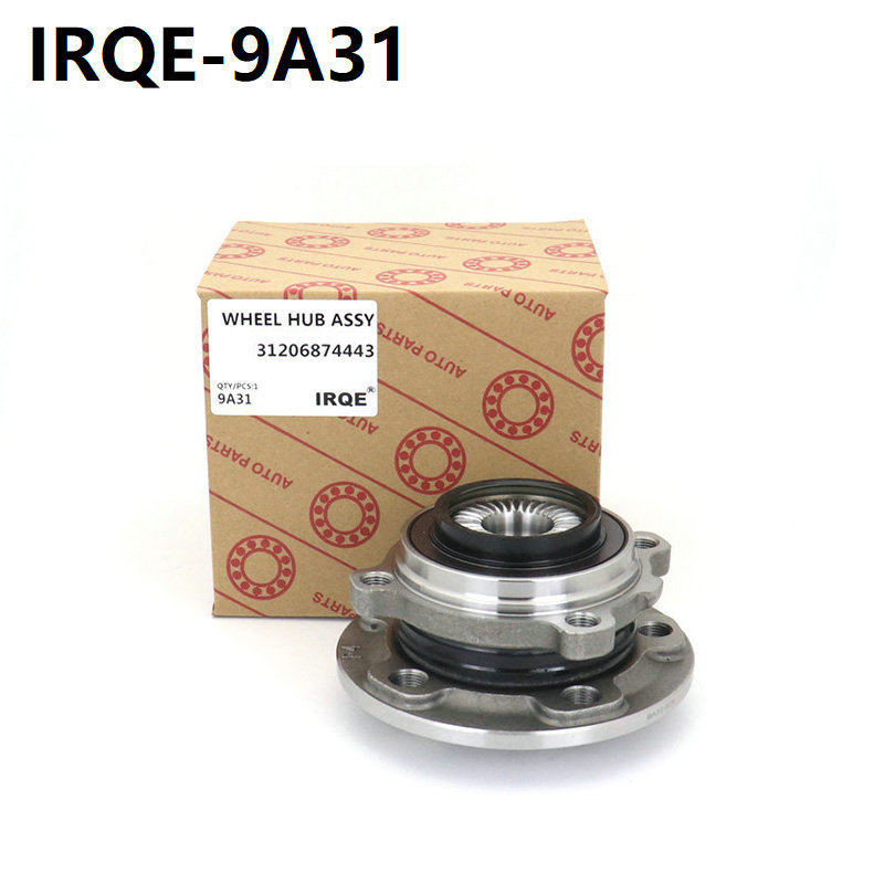 The 31206874443 automotive front wheel bearing assembly is suitable for BMW F52, F45, F49, F39 and F46