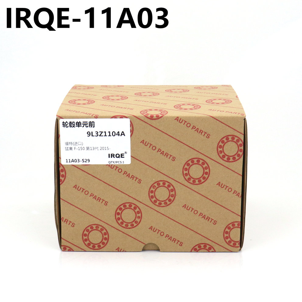 The 6L1Z-1104DA front wheel bearing assembly for automobiles is suitable for Lincoln.