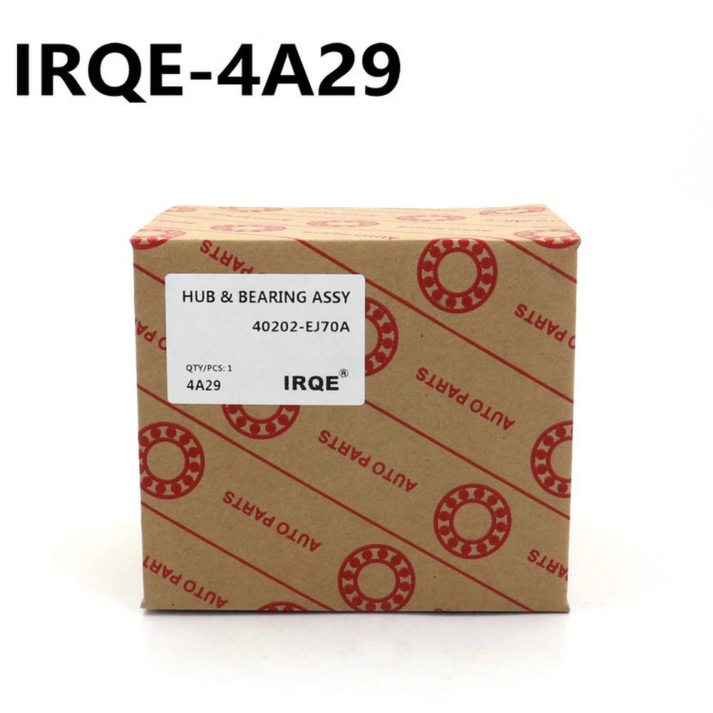 The 40202-EJ70A automotive front wheel bearing assembly is suitable for Nissan