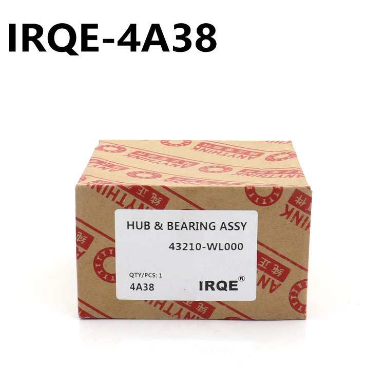 The 43210-WL000 automotive rear wheel bearing assembly is suitable for Nissan