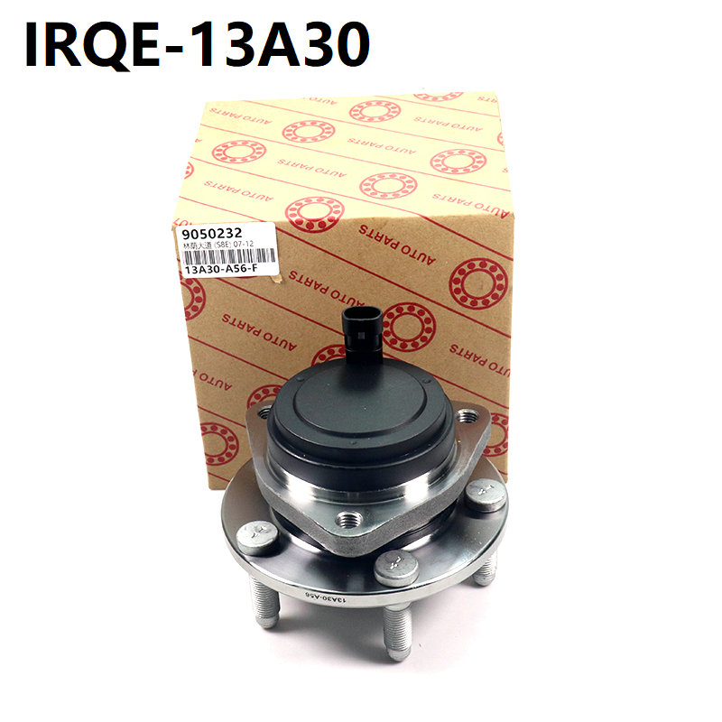The 9050232 front wheel bearing assembly for automobiles is suitable for Buick.