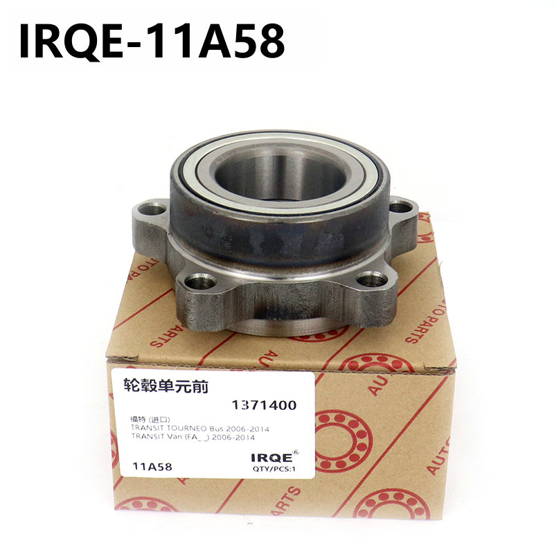 The BTF1209A front hub bearing shaft assembly for automobiles is suitable for Ford.
