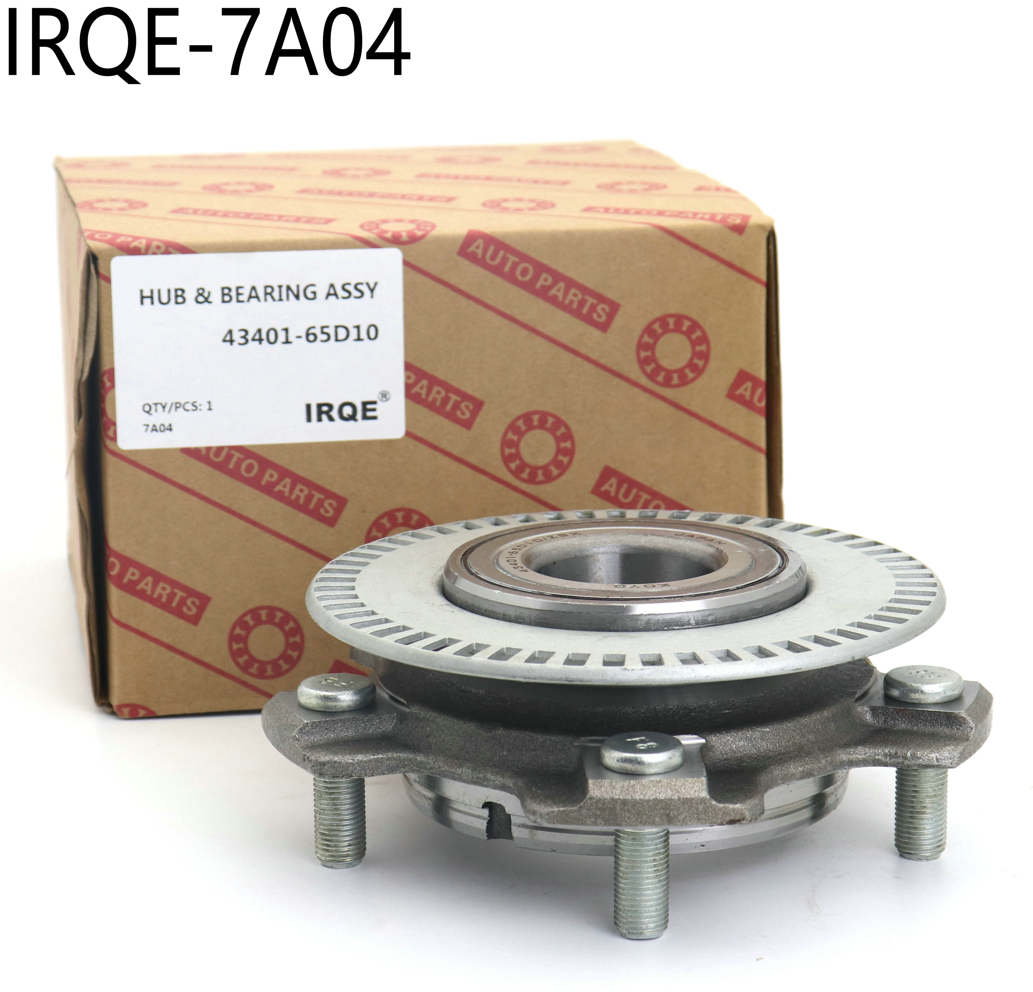 The 43401-65D10 automotive front wheel bearing assembly is suitable for Suzuki.