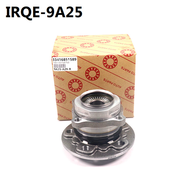 The rear wheel bearing assembly of 33416851589 is suitable for BMW F39, F40, F45, F48, F49, F54 and F60