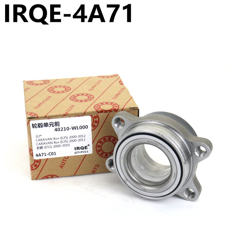 The 40210-WL000 automotive front wheel bearing assembly is suitable for Nissan