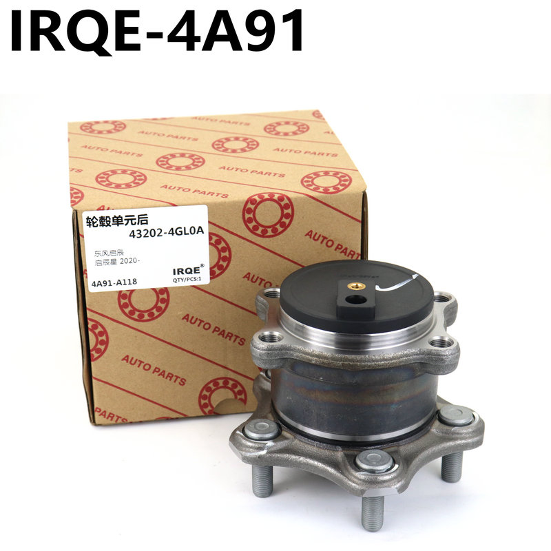 The 43202-4GL0AA rear wheel bearing assembly is suitable for Nissan