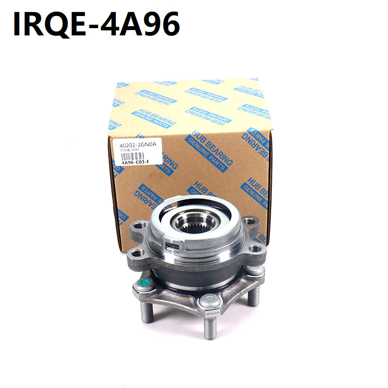The 40202-2GN0A automotive front wheel bearing assembly is suitable for Nissan