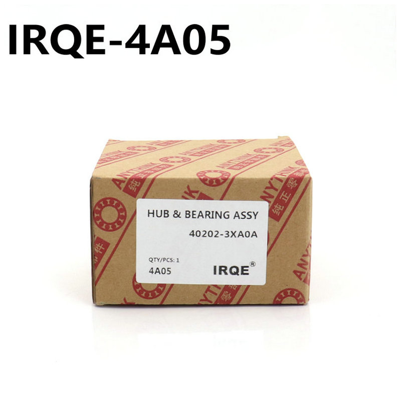 The 40210-3XA0A automotive front wheel bearing assembly is suitable for Nissan