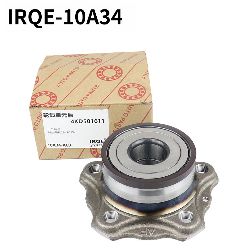 The 4G0598611 rear wheel bearing assembly for automobiles is suitable for Volkswagen.