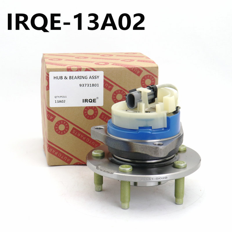 The 513121 front hub bearing assembly for automobiles is suitable for Buick.