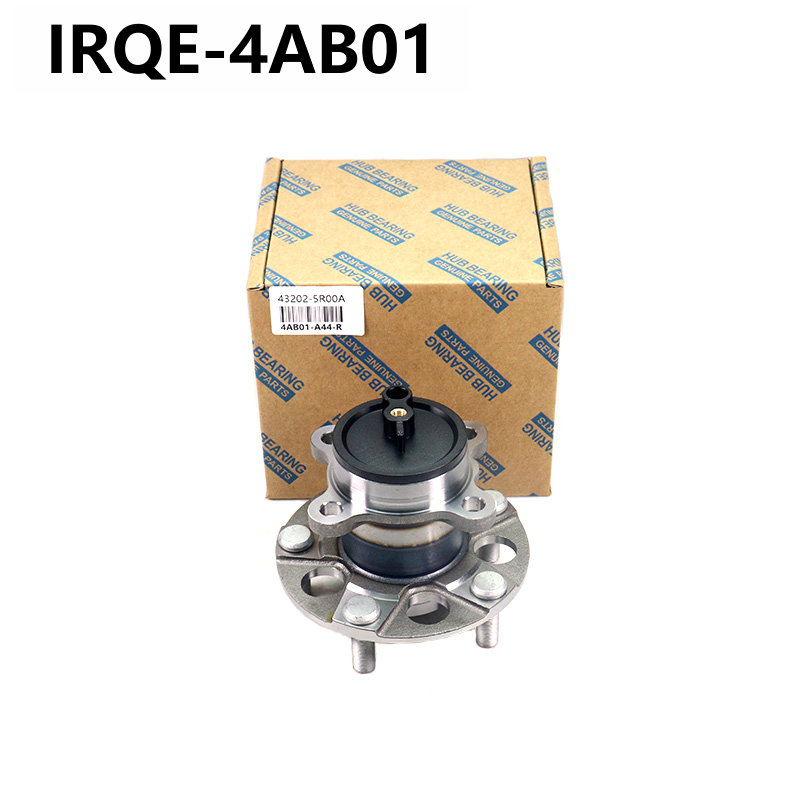 The 43202-5R00A rear wheel bearing assembly for automobiles is suitable for Nissan