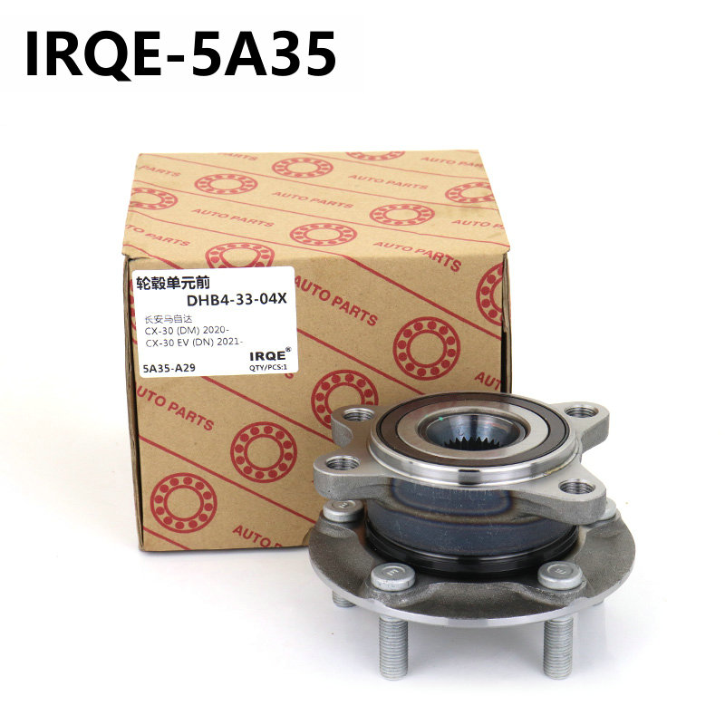 DHB4-33-04X automotive front wheel bearing assembly is suitable for Mazda.