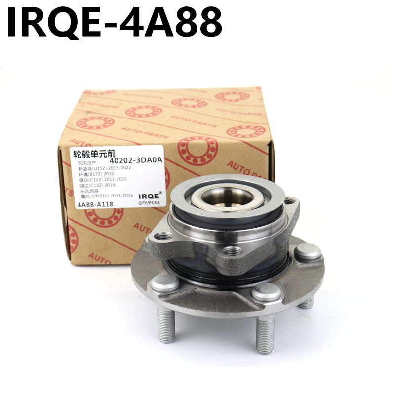 The 40202-3DA0A front wheel bearing assembly for automobiles is suitable for Nissan