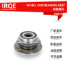 The 5QD407621A front wheel bearing for automobiles is suitable for Volkswagen.