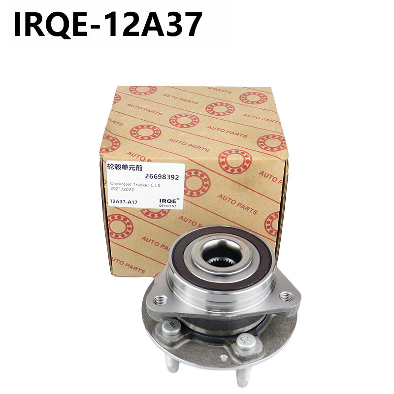 The 26698392 front hub bearing assembly for automobiles is suitable for Chevrolet.