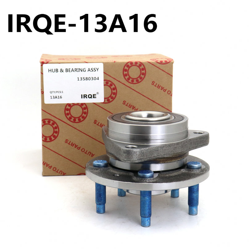 The 13517459 rear wheel bearing assembly for automobiles is suitable for Buick.