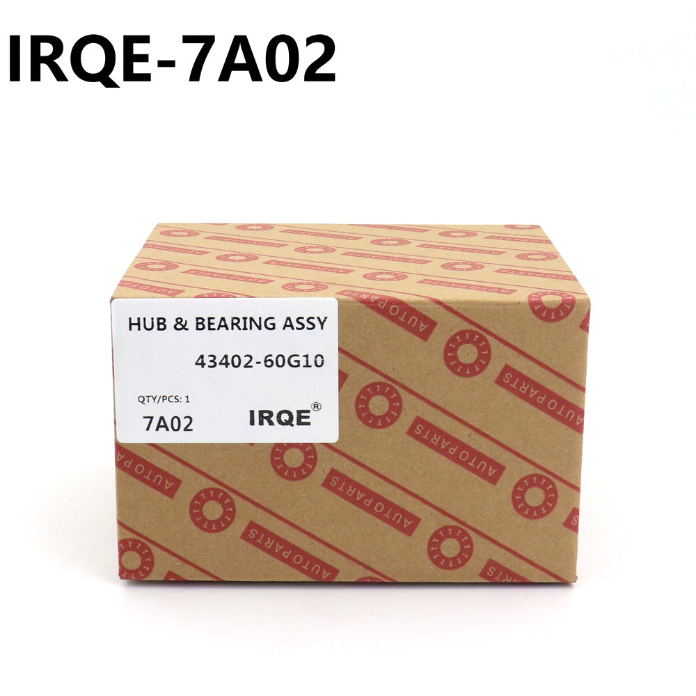 The 43402-54G12 rear wheel bearing assembly for automobiles is suitable for Suzuki.
