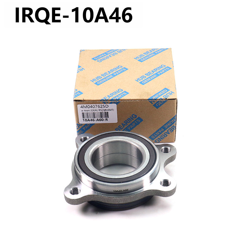 The 4M0407625D front wheel bearing for automobiles is suitable for Volkswagen