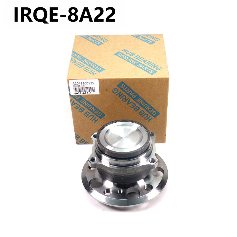 The 2043300525 front wheel bearing assembly is suitable for Mercedes-Benz W204.C204.C197