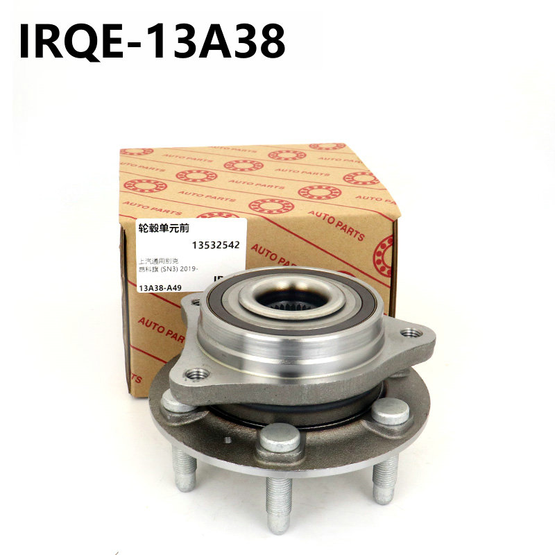 The 13532542 front wheel bearing assembly is suitable for Buick.