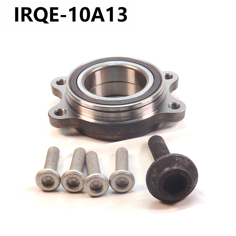 The 4H0498625A front wheel bearing assembly for automobiles is suitable for Volkswagen.