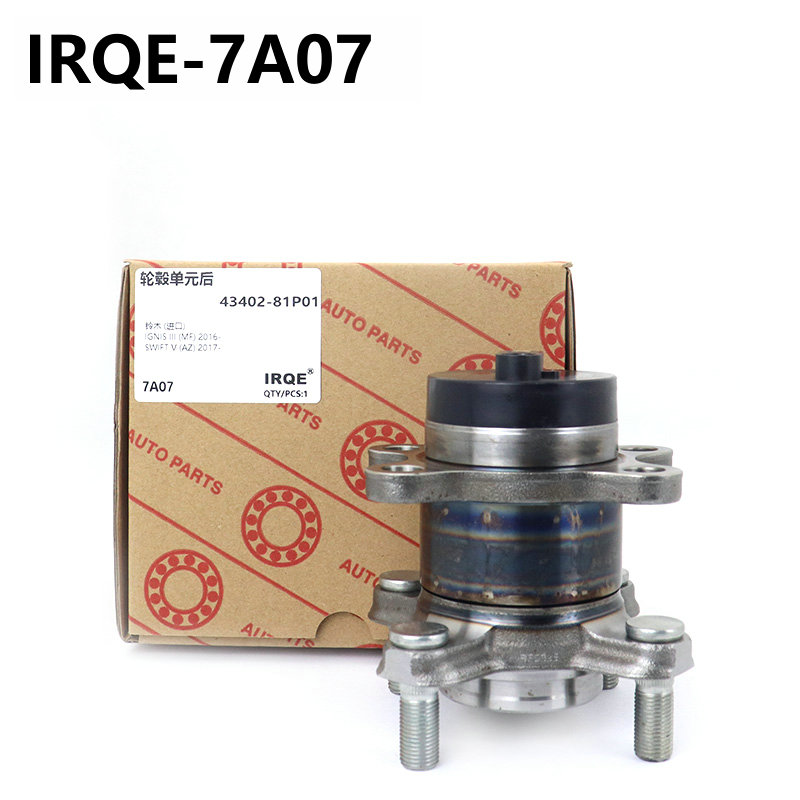 The 43402-81P01 rear wheel bearing assembly for automobiles is suitable for Suzuki.