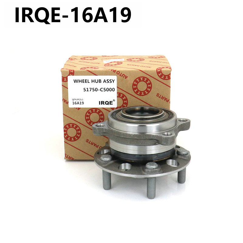 The 51750-C5000 front wheel bearing assembly for automobiles is suitable for Hyundai and Kia models.