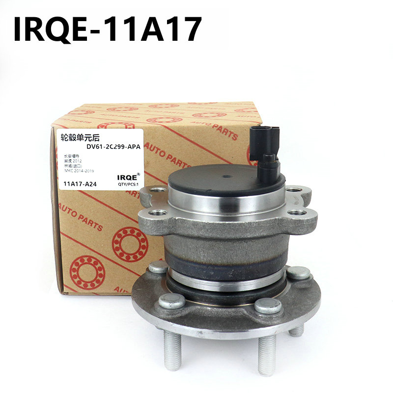The DV61-2C299-APA rear wheel bearing assembly for automobiles is suitable for Ford.