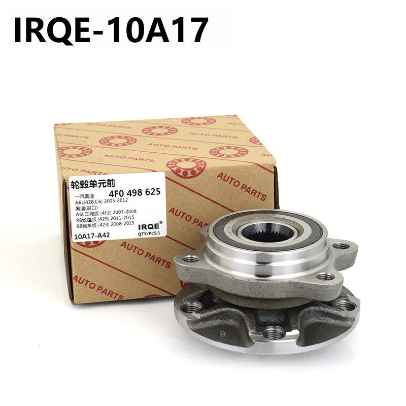 The 4F0498625B front wheel bearing assembly for automobiles is suitable for Volkswagen.