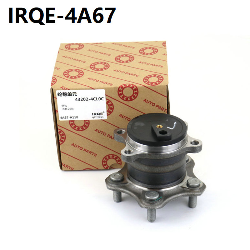 The 43202-4CL0C automotive rear wheel bearing assembly is suitable for Nissan