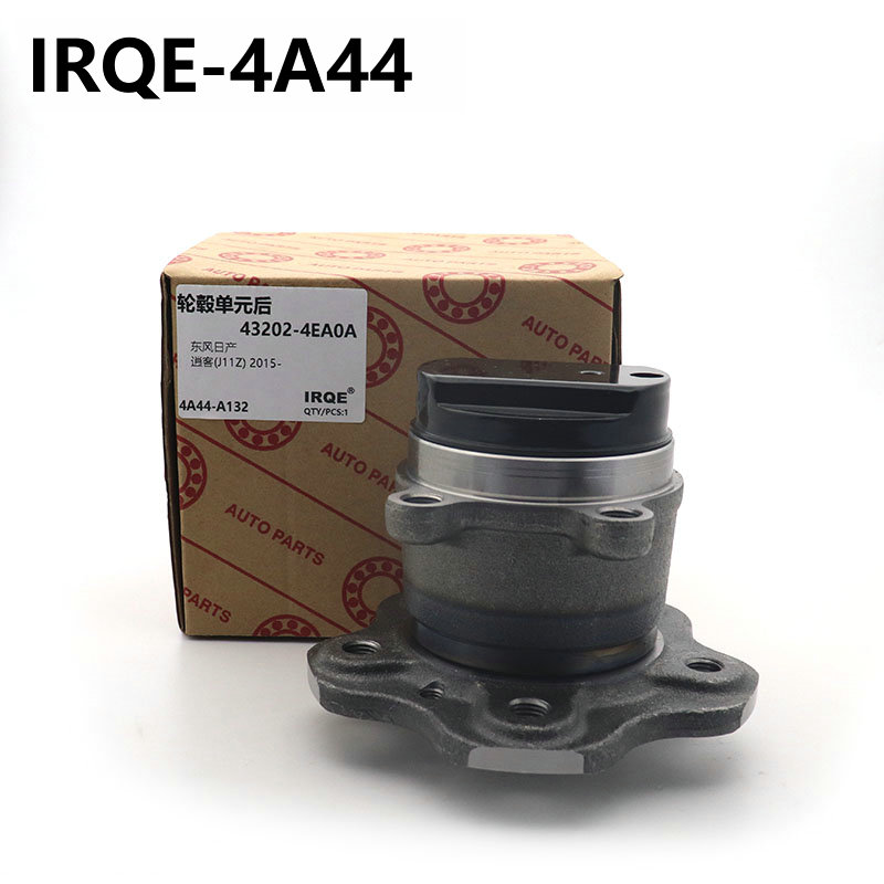 The 43202-4EA0A automotive rear wheel bearing assembly is suitable for Nissan
