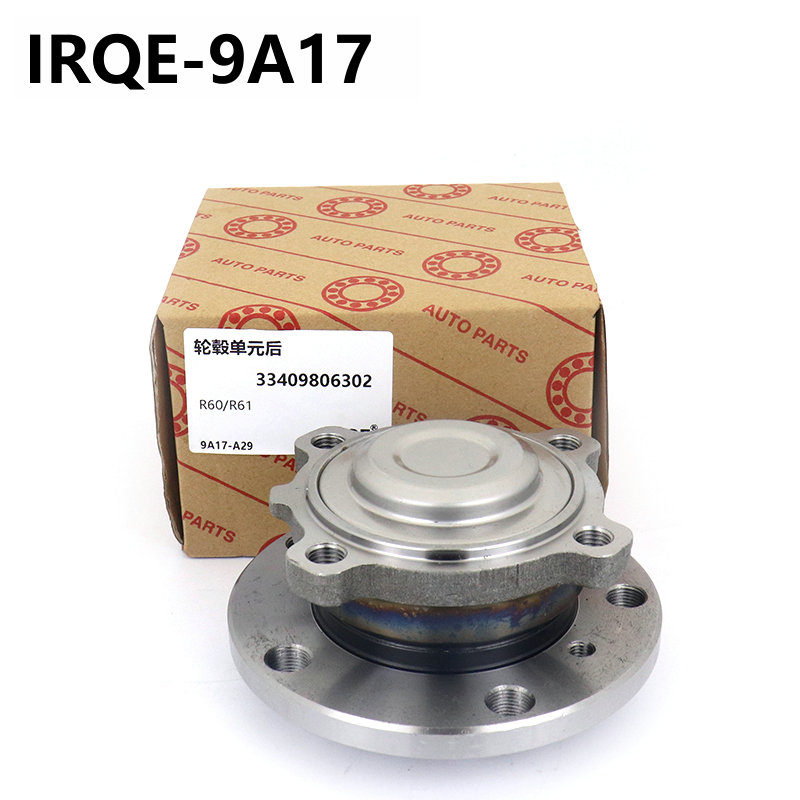 The 33409813210 automotive rear wheel bearing assembly is suitable for BMW R60 and R61
