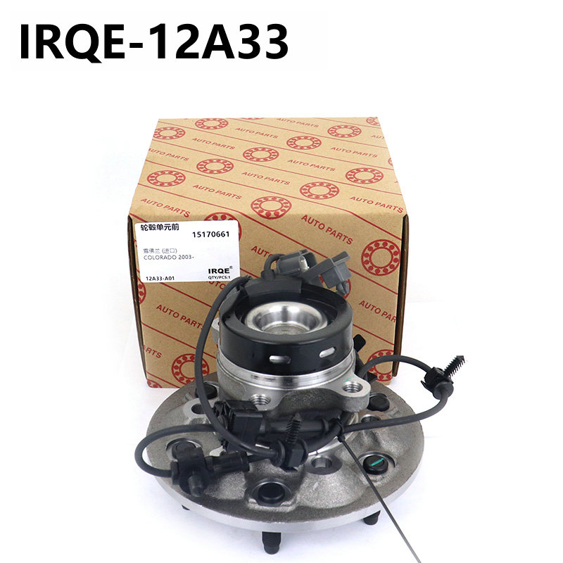 The 515108 front hub bearing assembly for automobiles is suitable for Chevrolet.