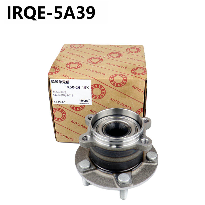 The TK50-26-15X rear wheel bearing assembly for automobiles is suitable for Mazda.