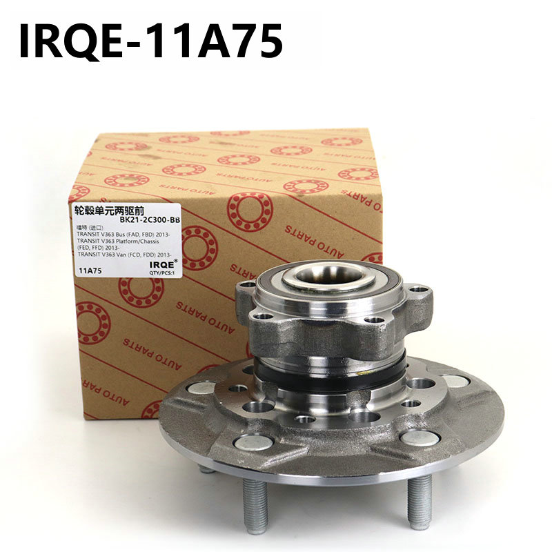 The BK21-2C300-BB front hub bearing shaft assembly for automobiles is suitable for Ford.