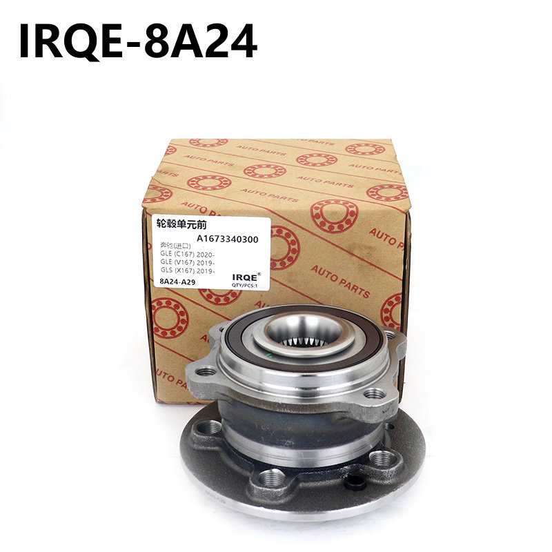 The 1673340300 front wheel bearing assembly is suitable for Mercedes-Benz C167.V167.X167