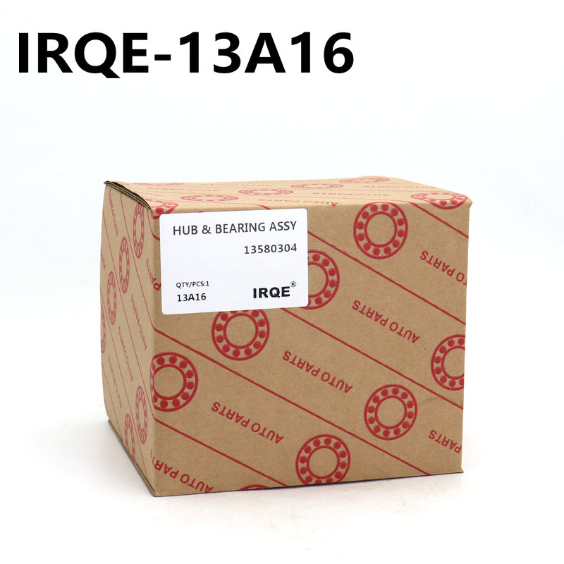 The 13517459 rear wheel bearing assembly for automobiles is suitable for Buick.