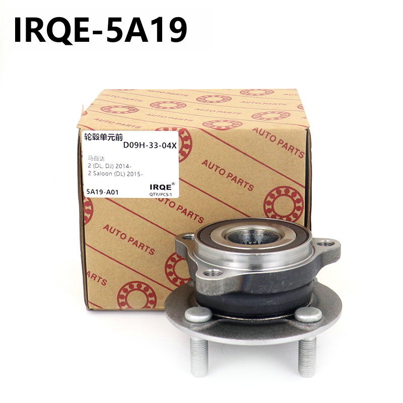 The D09H-33-04X front wheel bearing assembly for automobiles is applicable to Mazda